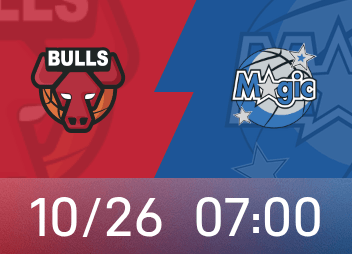 Aperçu Magic vs Bulls : Guidi PKs Banqueiro, ce dernier espère retrouver son sens de la possession et amener l'équipe à refuser une séquence de défaites