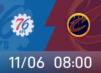 Aperçu des Cavaliers contre 76ers : Garland revient au jeu, l'équipe locale des Cavaliers s'efforce de remporter des victoires consécutives