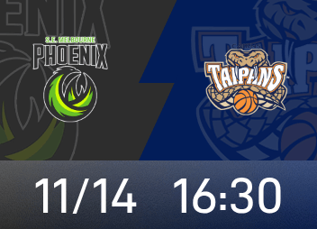 Aperçu de Taipan Snakes contre Phoenix : Les Taipan Snakes de l'équipe locale sont dans un état de compétition lent dans le jeu, tandis que l'équipe de Phoenix s'efforce de gagner lors des matchs à l'extérieur.