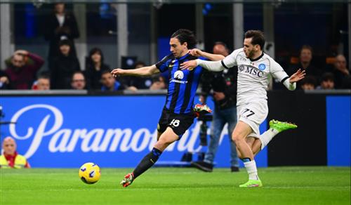Inter Milan contre Naples