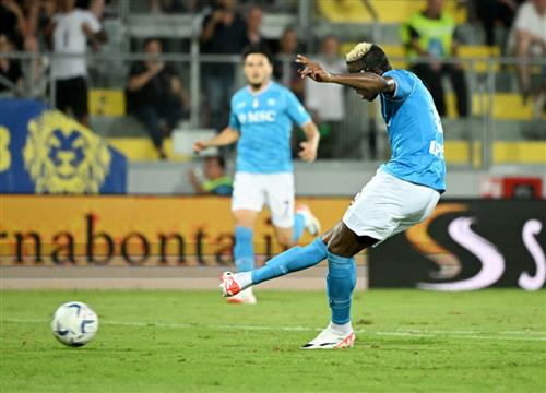 Frosinone contre Naples