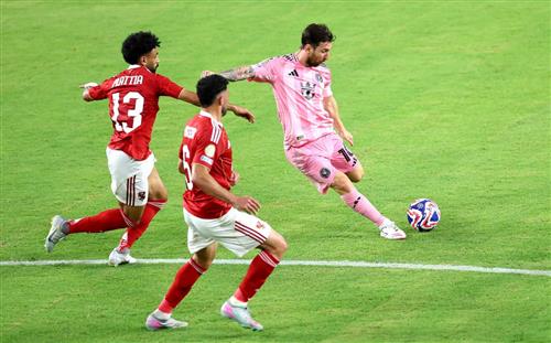 Al Ahly contre Inter Miami