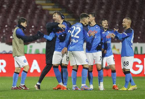 Salernitana contre Naples