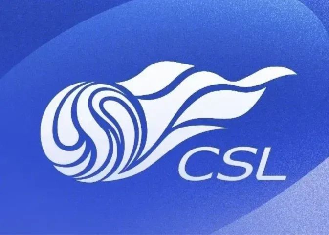 Points en temps réel de la Super League chinoise : Haigang a 2 points d'avance, Chengdu se hissera en tête de liste s'il gagne, Shenhua est temporairement troisième