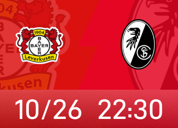 Aperçu de la Bundesliga : l'ombre de la défaite de Leverkusen est toujours là et l'arrière de Fribourg a beaucoup d'expérience